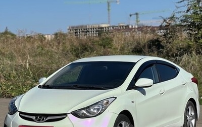 Hyundai Elantra V, 2013 год, 670 000 рублей, 1 фотография