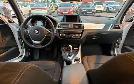 BMW 1 серия, 2018 год, 2 080 000 рублей, 7 фотография
