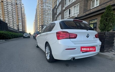 BMW 1 серия, 2018 год, 2 080 000 рублей, 4 фотография