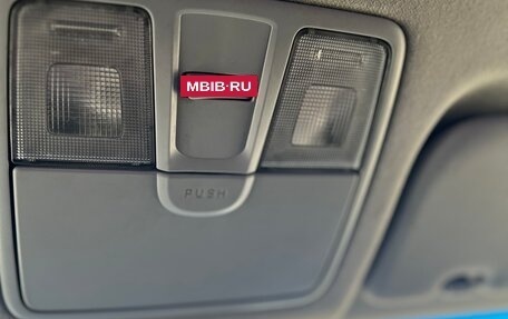 Hyundai Elantra V, 2013 год, 670 000 рублей, 19 фотография
