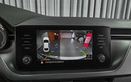 Skoda Rapid II, 2020 год, 1 445 000 рублей, 14 фотография
