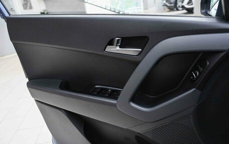 Hyundai Creta I рестайлинг, 2018 год, 1 590 000 рублей, 9 фотография