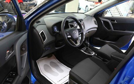 Hyundai Creta I рестайлинг, 2018 год, 1 590 000 рублей, 8 фотография