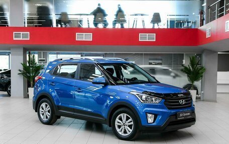 Hyundai Creta I рестайлинг, 2018 год, 1 590 000 рублей, 3 фотография
