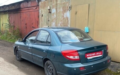 KIA Rio II, 2003 год, 150 000 рублей, 2 фотография
