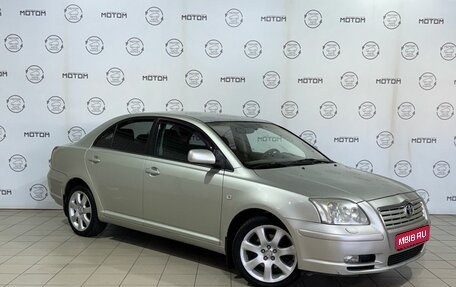 Toyota Avensis III рестайлинг, 2004 год, 499 000 рублей, 1 фотография