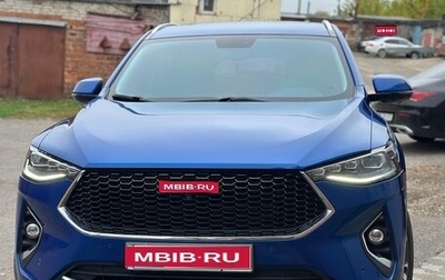 Haval F7 I, 2019 год, 1 700 000 рублей, 1 фотография