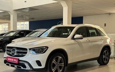 Mercedes-Benz GLC, 2020 год, 2 899 000 рублей, 1 фотография
