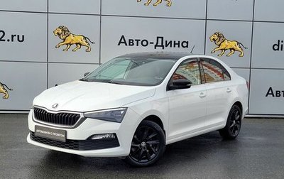 Skoda Rapid II, 2021 год, 1 650 000 рублей, 1 фотография