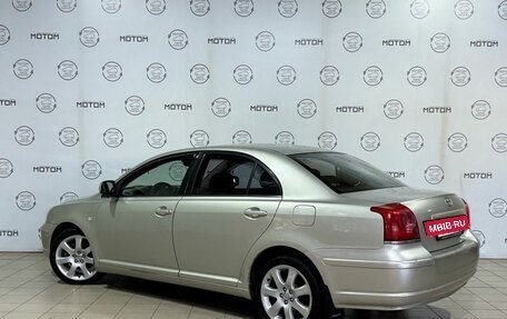 Toyota Avensis III рестайлинг, 2004 год, 499 000 рублей, 2 фотография