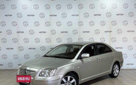 Toyota Avensis III рестайлинг, 2004 год, 499 000 рублей, 3 фотография