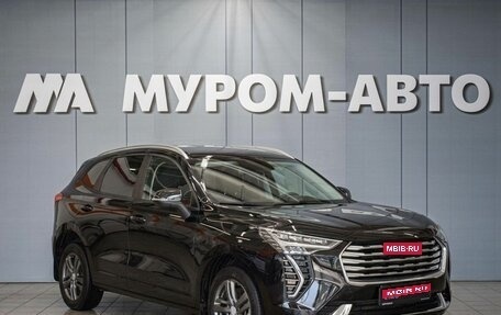 Haval Jolion, 2023 год, 1 720 000 рублей, 1 фотография