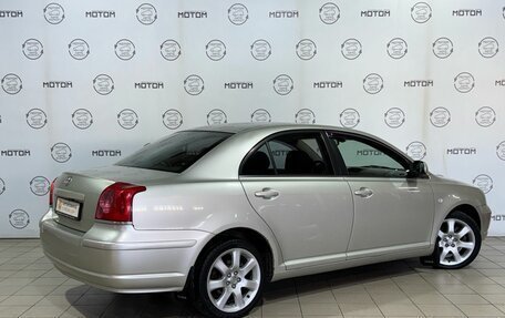 Toyota Avensis III рестайлинг, 2004 год, 499 000 рублей, 4 фотография