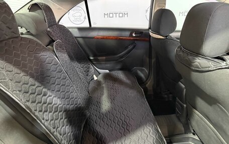 Toyota Avensis III рестайлинг, 2004 год, 499 000 рублей, 11 фотография