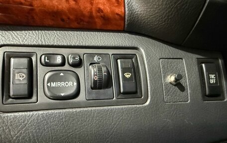 Toyota Avensis III рестайлинг, 2004 год, 499 000 рублей, 17 фотография