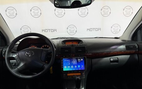 Toyota Avensis III рестайлинг, 2004 год, 499 000 рублей, 12 фотография