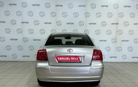 Toyota Avensis III рестайлинг, 2004 год, 499 000 рублей, 9 фотография