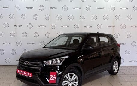 Hyundai Creta I рестайлинг, 2019 год, 1 840 000 рублей, 3 фотография