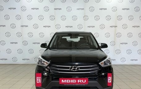 Hyundai Creta I рестайлинг, 2019 год, 1 840 000 рублей, 7 фотография