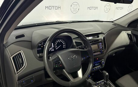 Hyundai Creta I рестайлинг, 2019 год, 1 840 000 рублей, 13 фотография