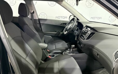 Hyundai Creta I рестайлинг, 2019 год, 1 840 000 рублей, 10 фотография