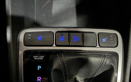 Hyundai Creta I рестайлинг, 2019 год, 1 840 000 рублей, 17 фотография