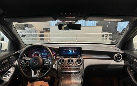 Mercedes-Benz GLC, 2020 год, 2 899 000 рублей, 14 фотография