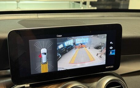 Mercedes-Benz GLC, 2020 год, 2 899 000 рублей, 22 фотография