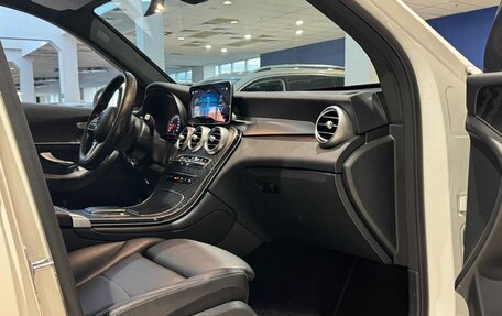 Mercedes-Benz GLC, 2020 год, 2 899 000 рублей, 27 фотография