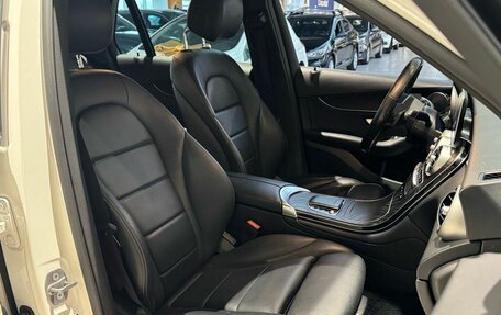 Mercedes-Benz GLC, 2020 год, 2 899 000 рублей, 29 фотография