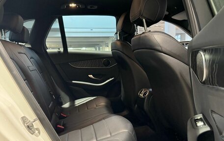 Mercedes-Benz GLC, 2020 год, 2 899 000 рублей, 31 фотография