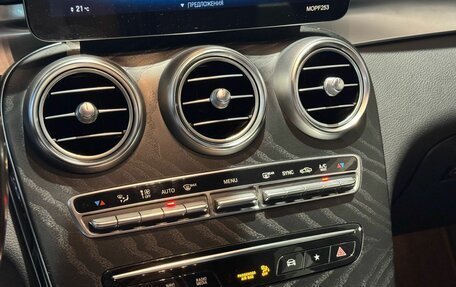 Mercedes-Benz GLC, 2020 год, 2 899 000 рублей, 23 фотография