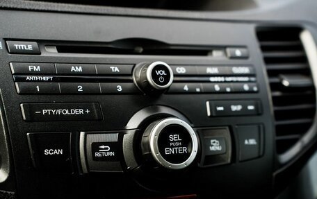 Honda Accord VIII рестайлинг, 2011 год, 1 380 000 рублей, 12 фотография