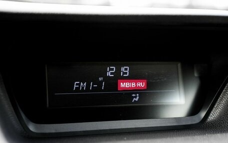 Honda Accord VIII рестайлинг, 2011 год, 1 380 000 рублей, 11 фотография