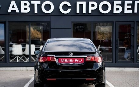Honda Accord VIII рестайлинг, 2011 год, 1 380 000 рублей, 5 фотография