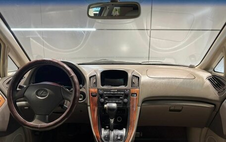 Lexus RX IV рестайлинг, 1998 год, 799 000 рублей, 16 фотография