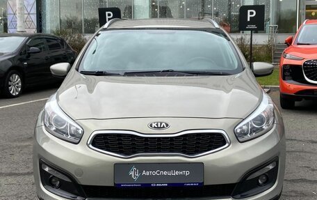 KIA cee'd III, 2017 год, 1 318 000 рублей, 3 фотография