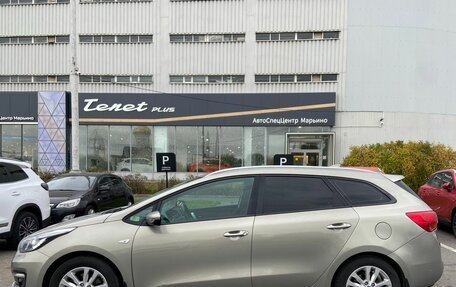 KIA cee'd III, 2017 год, 1 318 000 рублей, 6 фотография