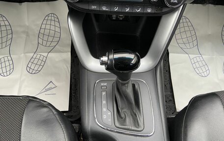 KIA cee'd III, 2017 год, 1 318 000 рублей, 18 фотография
