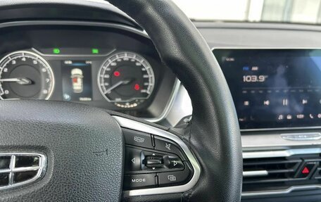 Geely Coolray I, 2020 год, 1 600 000 рублей, 15 фотография