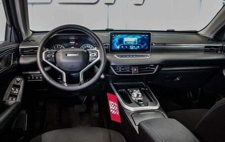 Haval Jolion, 2023 год, 1 720 000 рублей, 5 фотография