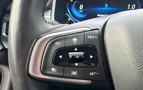 Chery Tiggo 8 Pro, 2023 год, 1 800 000 рублей, 27 фотография