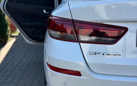 KIA Optima IV, 2018 год, 2 500 000 рублей, 11 фотография