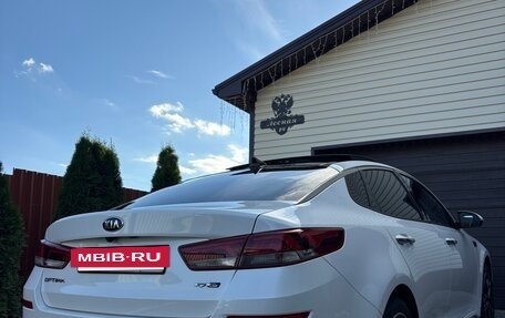 KIA Optima IV, 2018 год, 2 500 000 рублей, 3 фотография