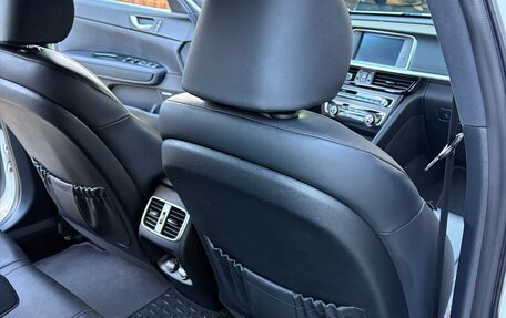 KIA Optima IV, 2018 год, 2 500 000 рублей, 23 фотография
