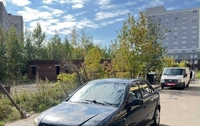 Opel Astra G, 2000 год, 139 999 рублей, 1 фотография
