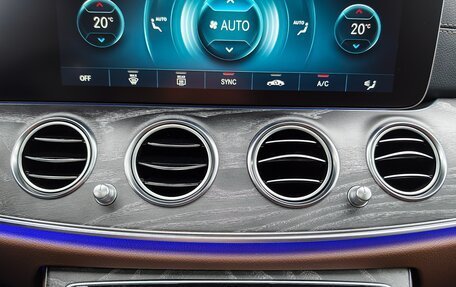 Mercedes-Benz E-Класс, 2021 год, 5 800 000 рублей, 26 фотография