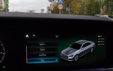Mercedes-Benz E-Класс, 2021 год, 5 800 000 рублей, 28 фотография