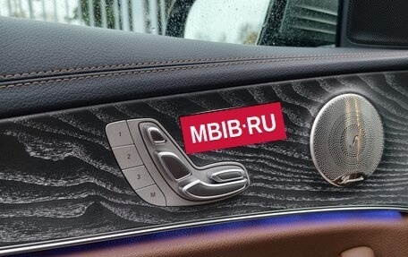Mercedes-Benz E-Класс, 2021 год, 5 800 000 рублей, 25 фотография