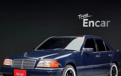 Mercedes-Benz C-Класс, 1996 год, 1 800 000 рублей, 1 фотография